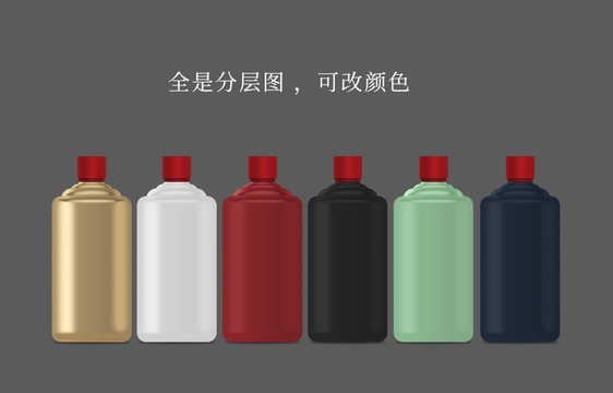 茅臺(tái)瓶