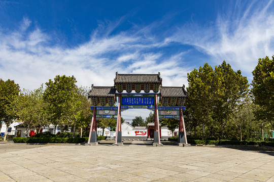 滨州杜受田故居杜受田旅游景区