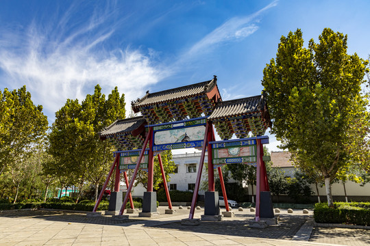 滨州杜受田故居杜受田旅游景区