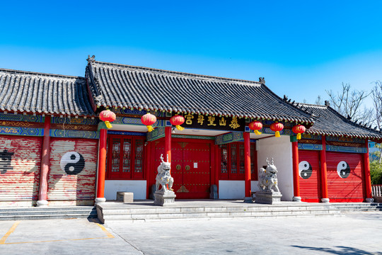 滨州泰山天仙玉女碧霞元君祠