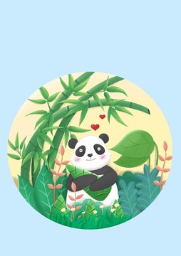 森林中的熊貓
