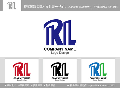 RL字母