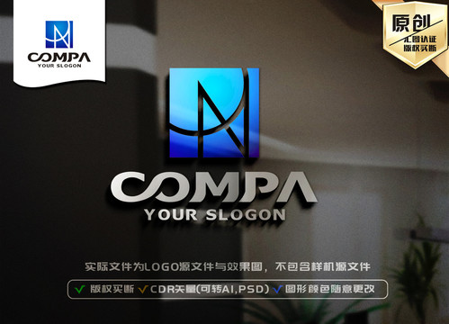 N字母標志N字母LOGO