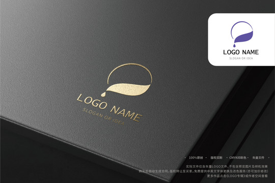 LOGO系列叶片与水滴