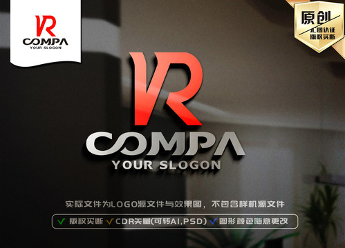 R字母標(biāo)志R字母LOGO