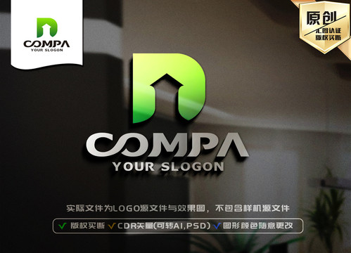 D字母標志D字母LOGO