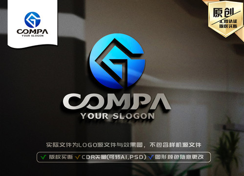 G字母標(biāo)志G字母LOGO