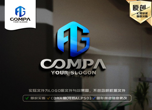 FG字母标志FG字母LOGO