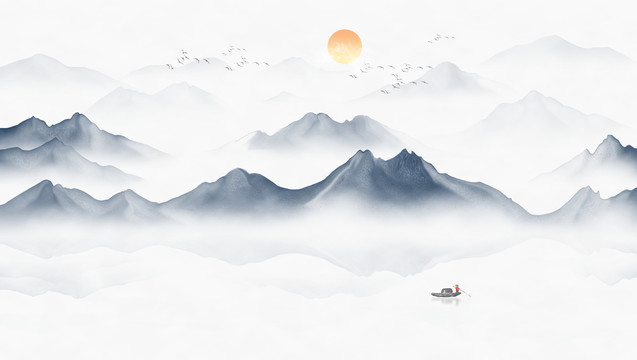 水墨山水畫