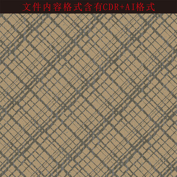 網(wǎng)格紋