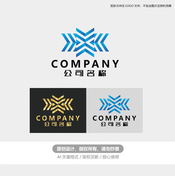 醫(yī)藥醫(yī)療藥業(yè)logo設(shè)計