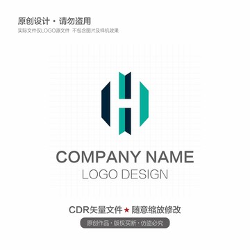 字母Hlogo设计字母H开头