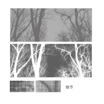 激光镂空树枝图案