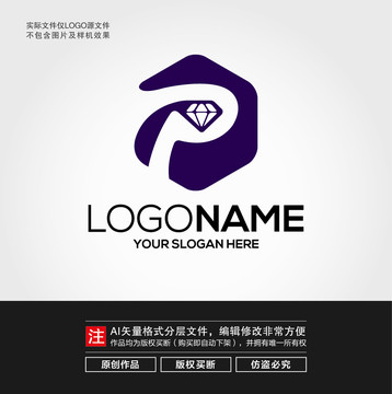 P字母鉆石LOGO