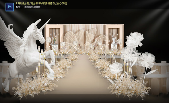 香檳色儀式區(qū)