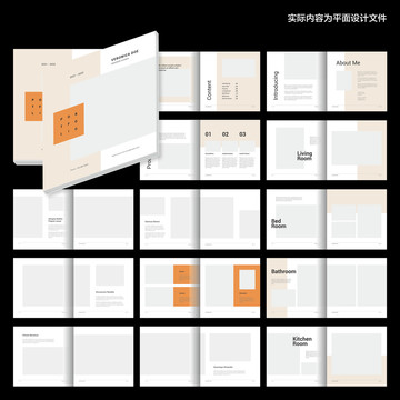 理財(cái)畫冊id設(shè)計(jì)模板