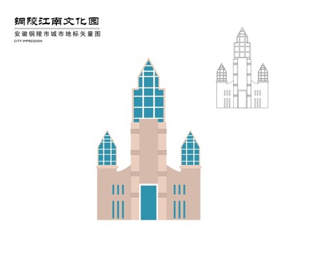 銅陵江南文化園