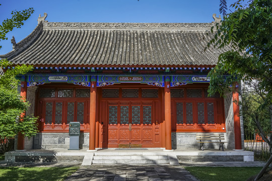 北京四合院