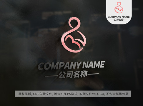 母嬰親子logo月子中心標志