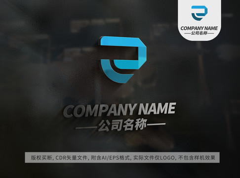 字母C字母幾何體英文標志