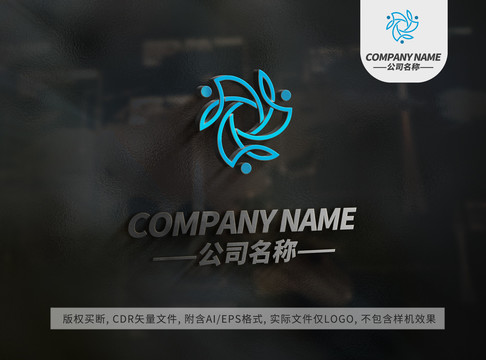 花朵三個小人logo標志