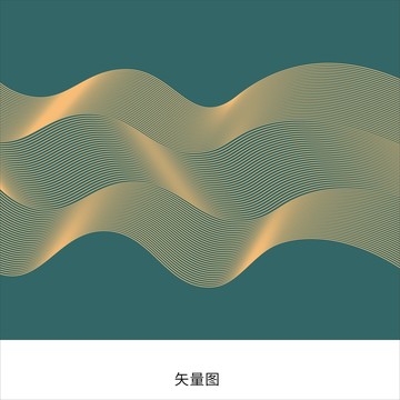 金色波浪線條