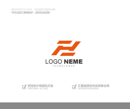 贸易LOGO