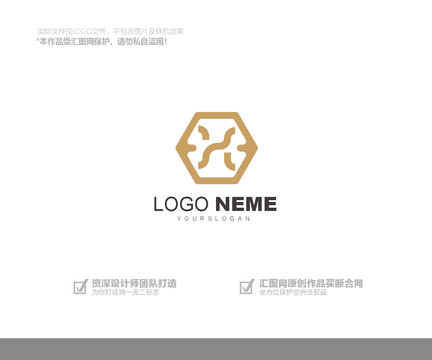 医疗LOGO