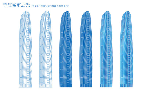 寧波城市之光