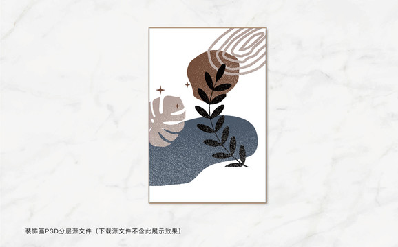 北歐田園裝飾畫