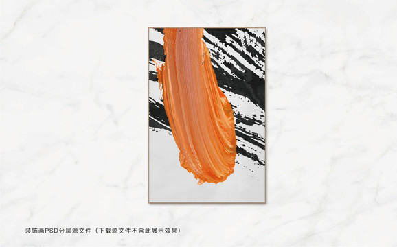藝術(shù)裝飾畫