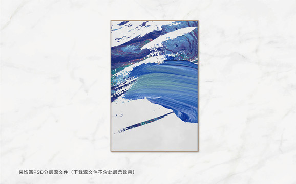 抽象筆刷裝飾畫