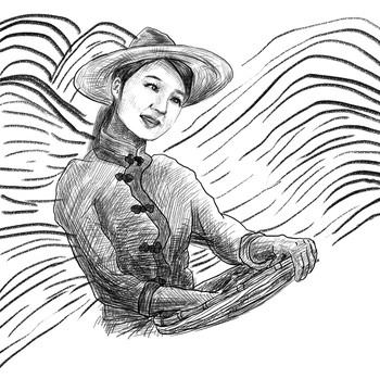 茶農(nóng)