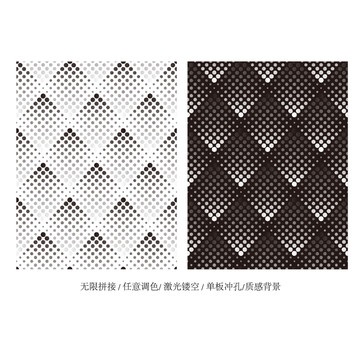 圓點(diǎn)激光鏤空