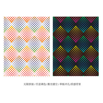 彩色背景圓形鏤空?qǐng)D案
