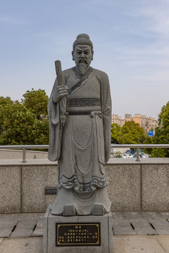 韩非子雕像