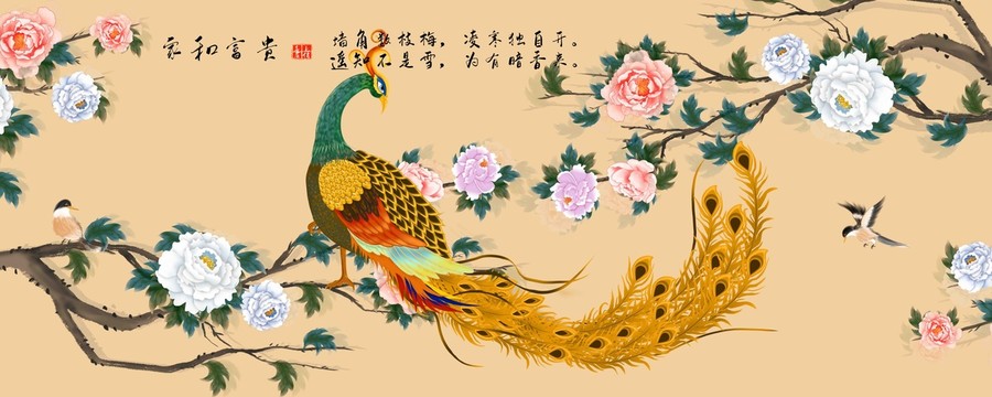 孔雀牡丹花鳥