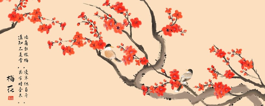 新中式紅梅