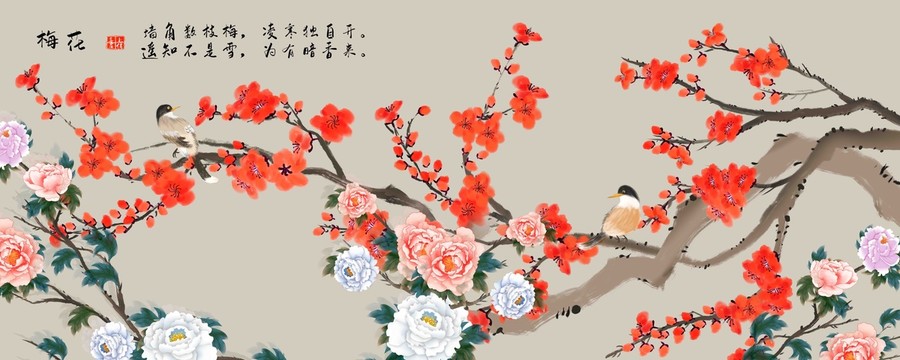 梅花工笔花鸟图