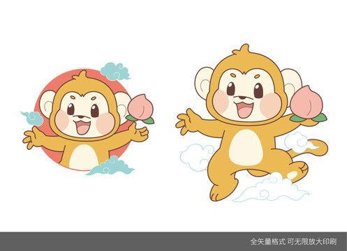 十二生肖申猴子卡通圖案