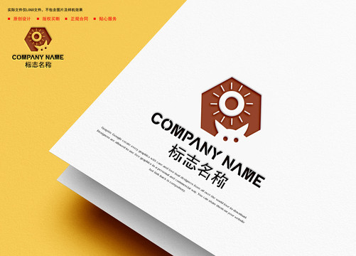寵物logo