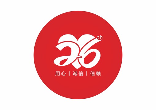 26周年图标