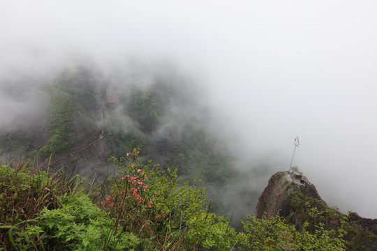 崀山