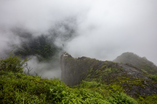 崀山