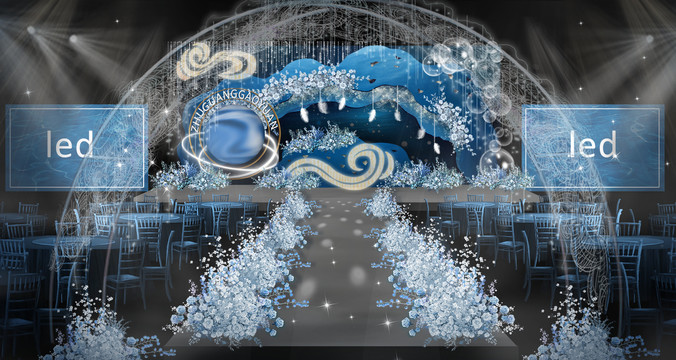 星空海洋婚禮婚禮效果圖