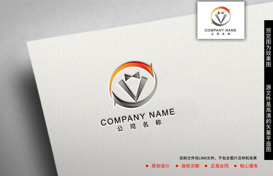 服飾logo
