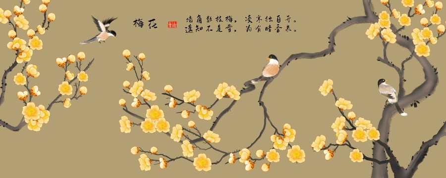 梅花酒店客廳背景墻