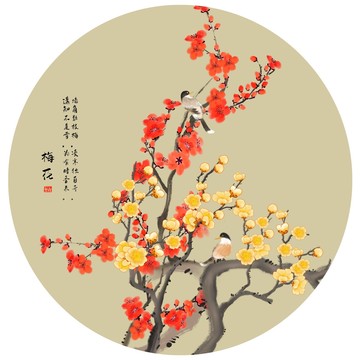 水墨梅花装饰画