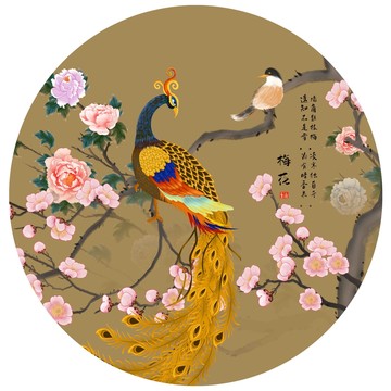 孔雀水墨梅花装饰画