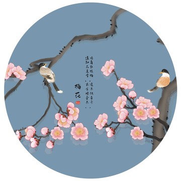 梅花花鳥圖